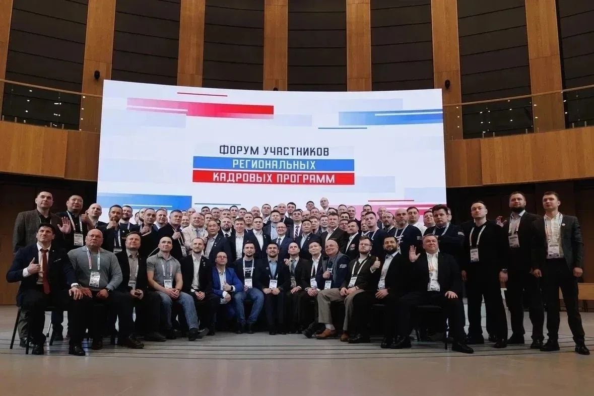 Михаил Евраев: Участник программы «Герои Ярославии», кавалер ордена Мужества Артем Царев представил наш регион на всероссийском форуме кадровых программ в Подмосковье