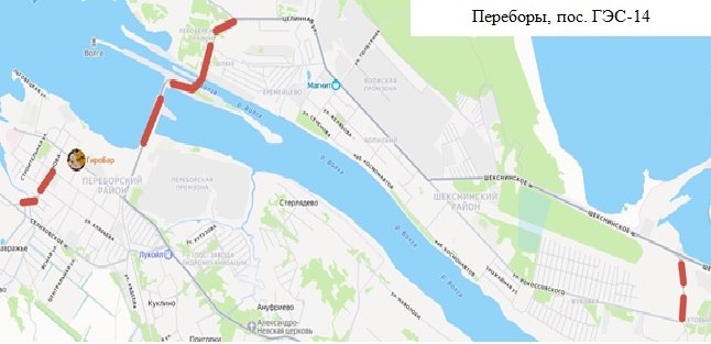 В Рыбинске готовятся к ремонту асфальтовых дорог картами В Рыбинске готовятся к ремонту асфальтовых дорог картами