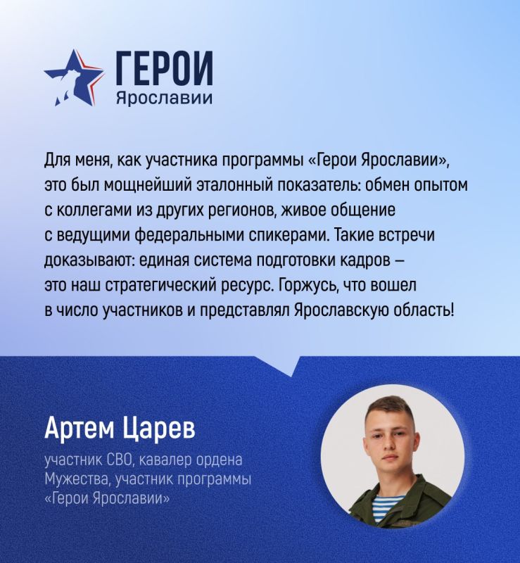 �������� ��������� ������ ��������� ����� ����� ���������� ����������� ������� �� ������������� ������ � �����������
