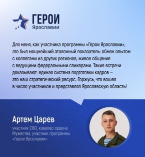 �������� ��������� ������ ��������� ����� ����� ���������� ����������� ������� �� ������������� ������ � �����������