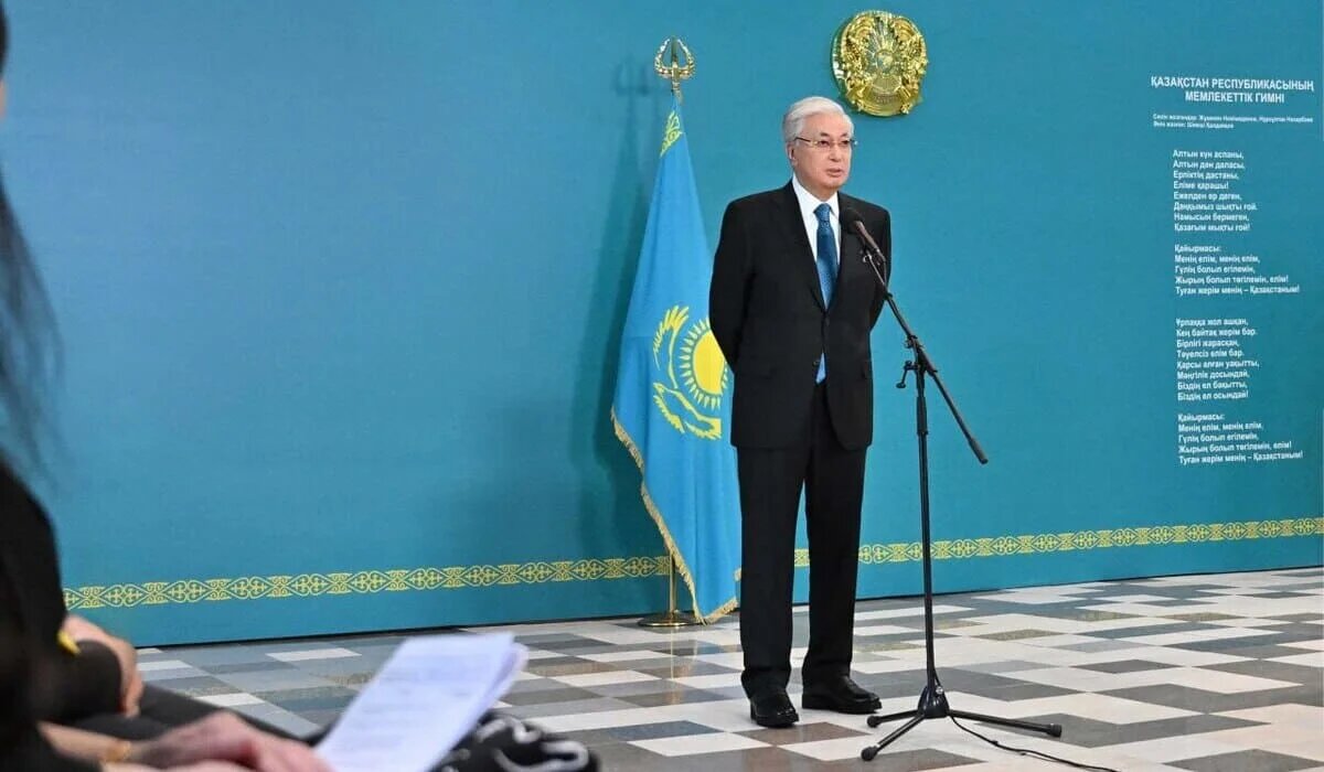 Конституция для молодежи: взгляд Токаева на будущее Казахстана