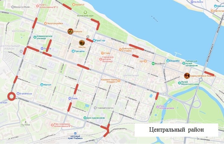 В Рыбинске готовятся к ремонту асфальтовых дорог картами В Рыбинске готовятся к ремонту асфальтовых дорог картами