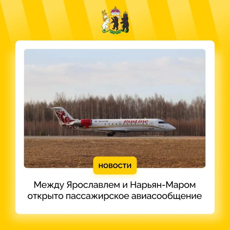 ������� ������������� ����� ���������� � ������-�����