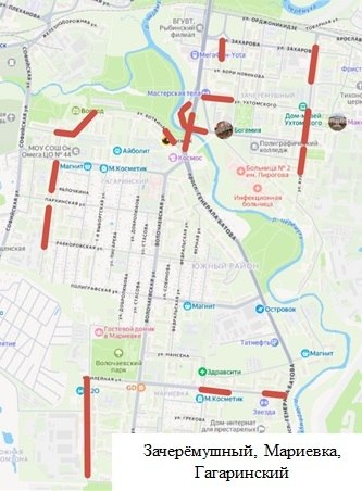 В Рыбинске готовятся к ремонту асфальтовых дорог картами В Рыбинске готовятся к ремонту асфальтовых дорог картами