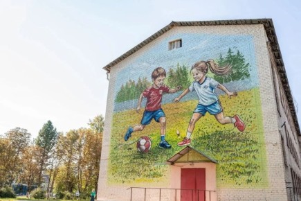 ������ ������: ��������� ��������� ����� ������������� ������� #��������