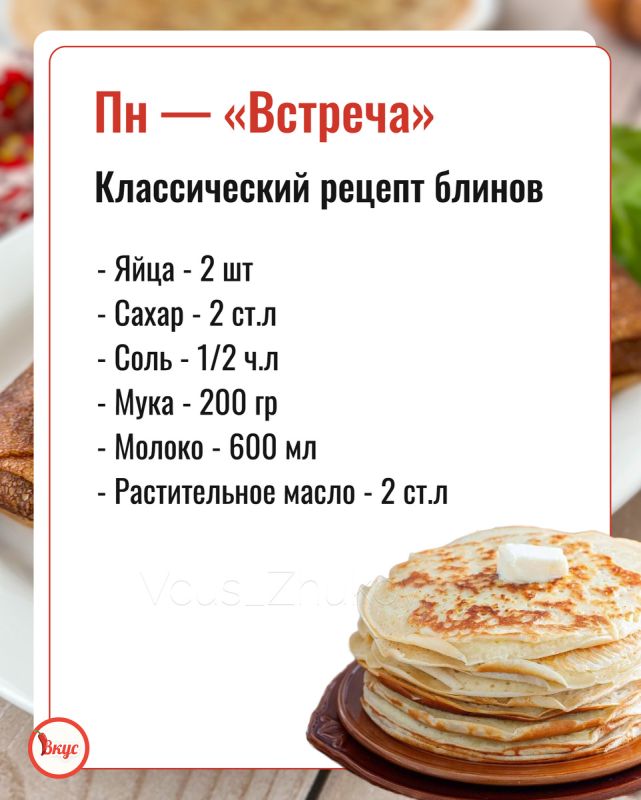 ���������: 7 ���������� �������� ������ �� ������ ����