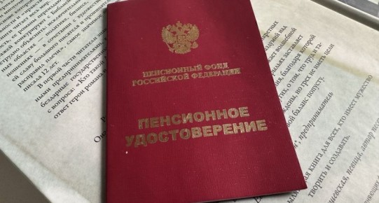 � 1 ������ ��������� ���������� ������ �� ���������������� �����������