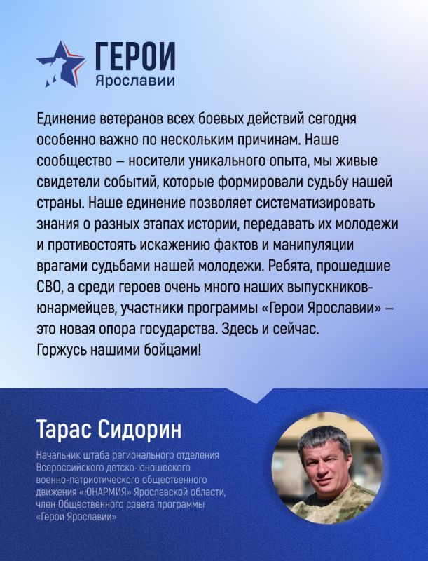 ����� �����, �������� ��������� ������ ��������� � ������� ������ ��������, ���������� ������ �� ������������� ������ �������� �������� � �����������