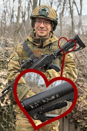 Когда скучаешь по любимой настолько, что её имя — на прикладе автомата