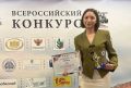 Михаил Евраев: Впервые ярославский педагог стал абсолютным победителем всероссийского конкурса «Педагогический дебют»