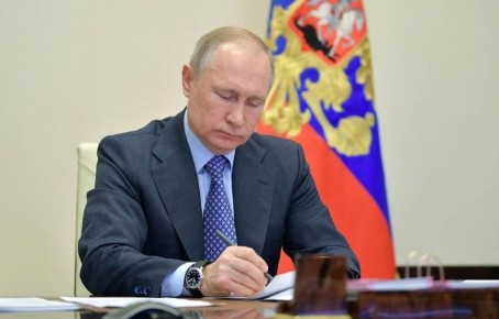 Путин утвердил новый закон об уведомлении граждан при их поиске