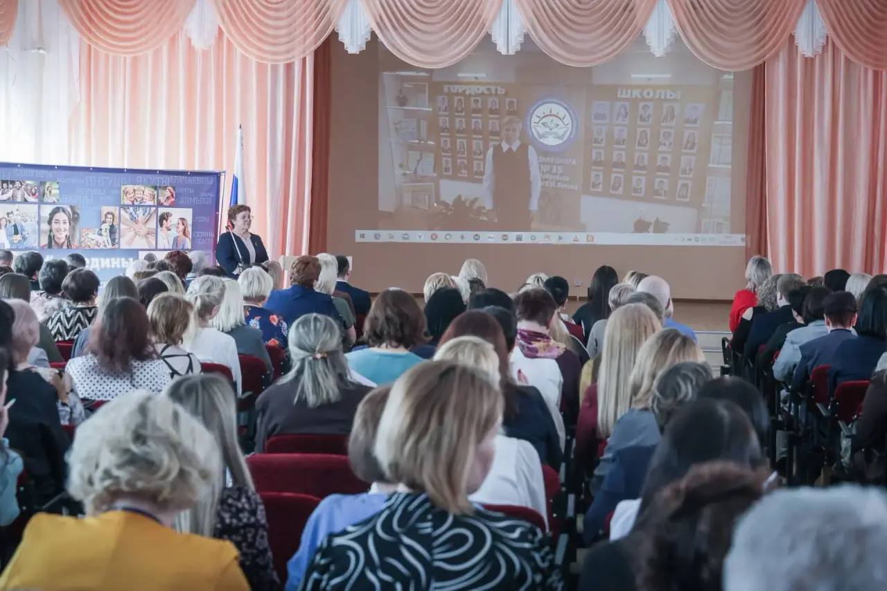 Дмитрий Рудаков: Коллективное творчество, наставничество, педагогический опыт, культурные проекты – эти и другие темы обсудили педагоги на XXV муниципальной конференции «Образовательное пространство – ресурс качества... Дмитрий Рудаков: Коллективное творчество, наставничество, педагогический опыт, культурные проекты – эти и другие темы обсудили педагоги на XXV муниципальной конференции «Образовательное пространство – ресурс качества...