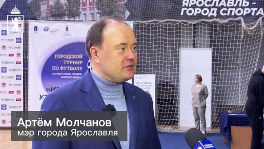 ���� ��������: � ��������� ��������� ���������� ������ �� ����� ����� �������� ������ ������