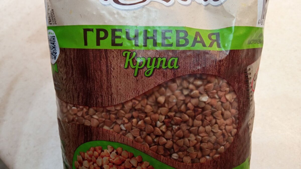 Кто виноват в горькой гречке: тайны китайского импорта