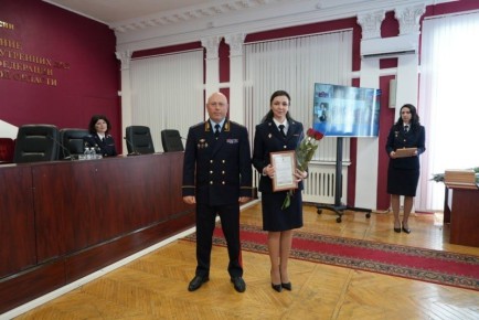 В Ярославле наградили лучших следователей органов внутренних дел