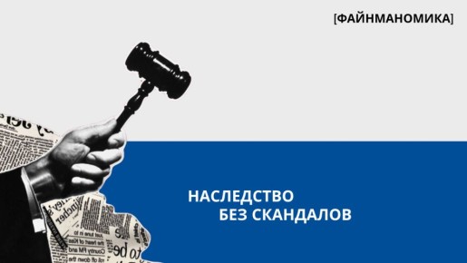 ��� ��������� ��� ����� ������������: �������� ������ �� �������� ��������