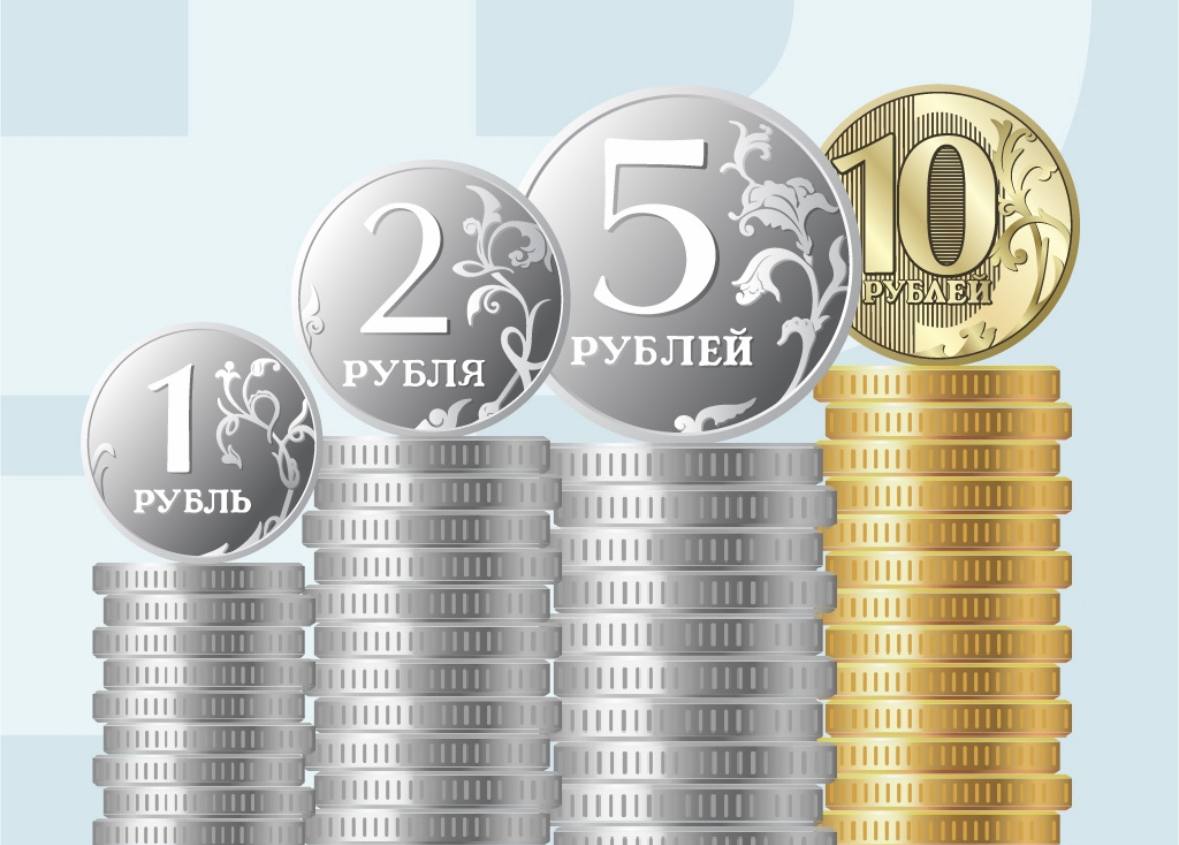 Ярославцам предлагают обменять мелочь на банкноты