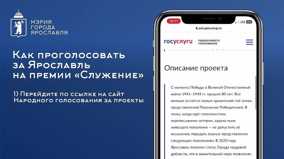 ���������� ��������� �� �������� ����������� III ������������� ������������� ������ ���������