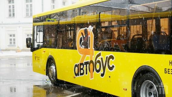 В Ярославской области на Пасху и Радоницу пустят дополнительные автобусы