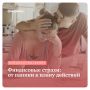 Финансовые тревоги в условиях неопределенности: как перейти от страха к действию