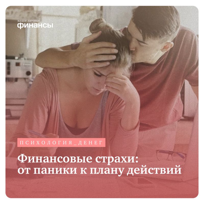 ���������� ������� � �������� ����������������: ��� ������� �� ������ � ��������