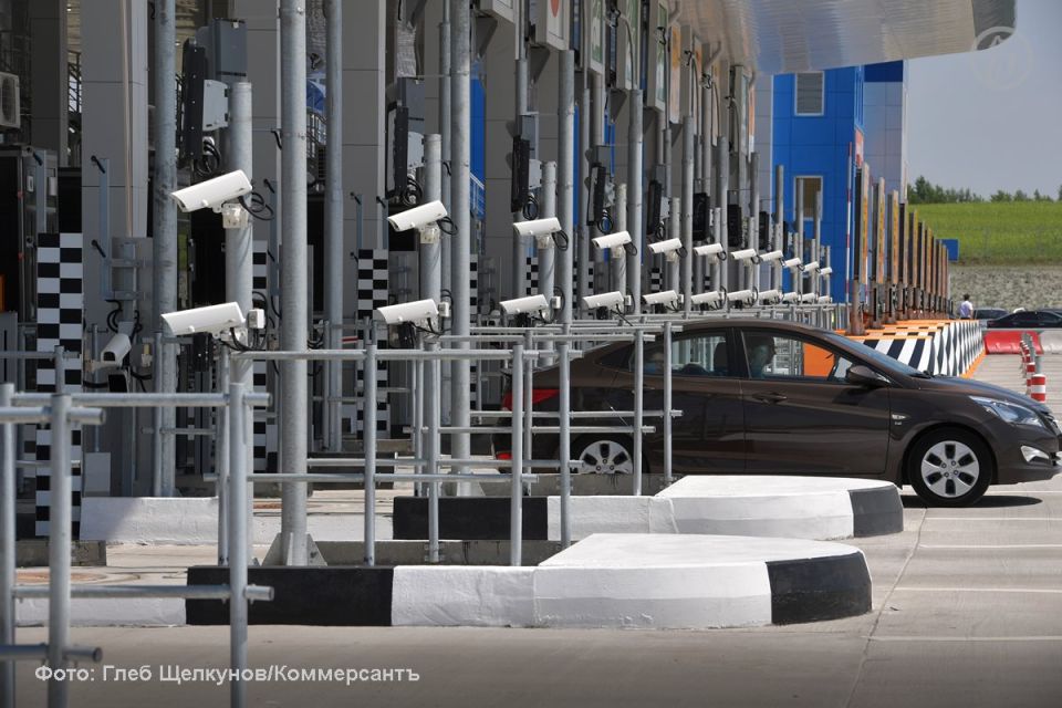 ������������� ��������� ����������� ���� ������������ ����������� �������� �� 2030 ����