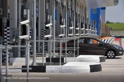 ������������� ��������� ����������� ���� ������������ ����������� �������� �� 2030 ����