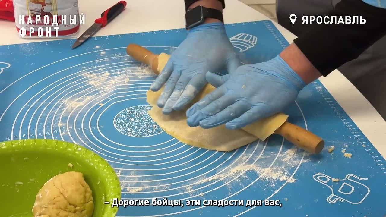Пахлава и орзук — для ярославских бойцов