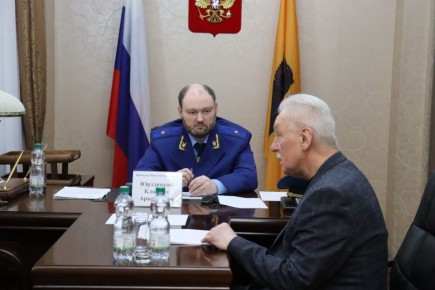 Прокурор Ярославской области Климент Юрздицкий провел личный прием граждан в региональной приемной Президента Российской Федерации в Ярославской области