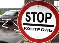 Иностранным автоперевозчикам могут ограничить доступ в Россию из-за неоплаченного проезда