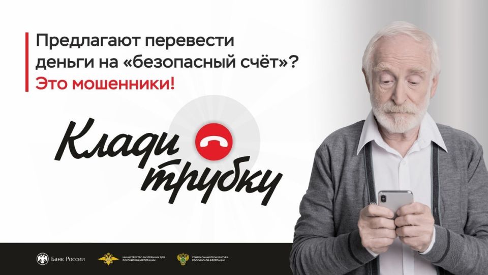 ��� ��������� "��������� ������� �� ������������" ������ ���������� ������ ������� ����� 12 ��������� ������
