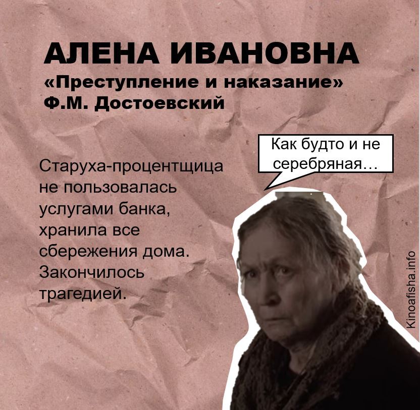 Рыбинцы могут обменять скопившуюся мелочь в рамках «Монетной недели» Рыбинцы могут обменять скопившуюся мелочь в рамках «Монетной недели»