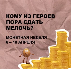 ������� ����� �������� ����������� ������ � ������ ��������� ������