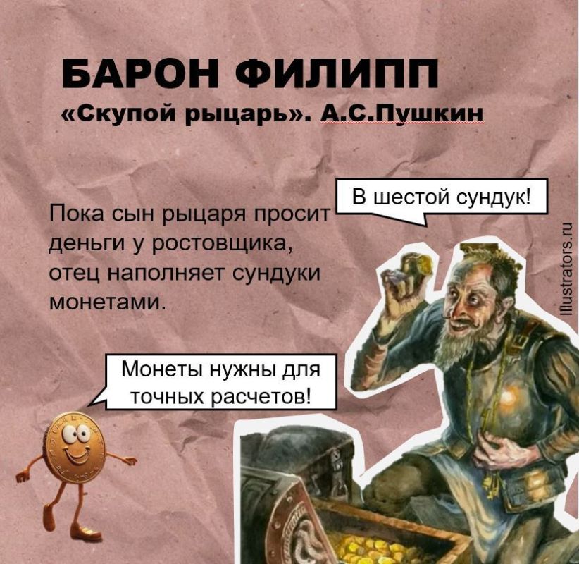 ������� ����� �������� ����������� ������ � ������ ��������� ������