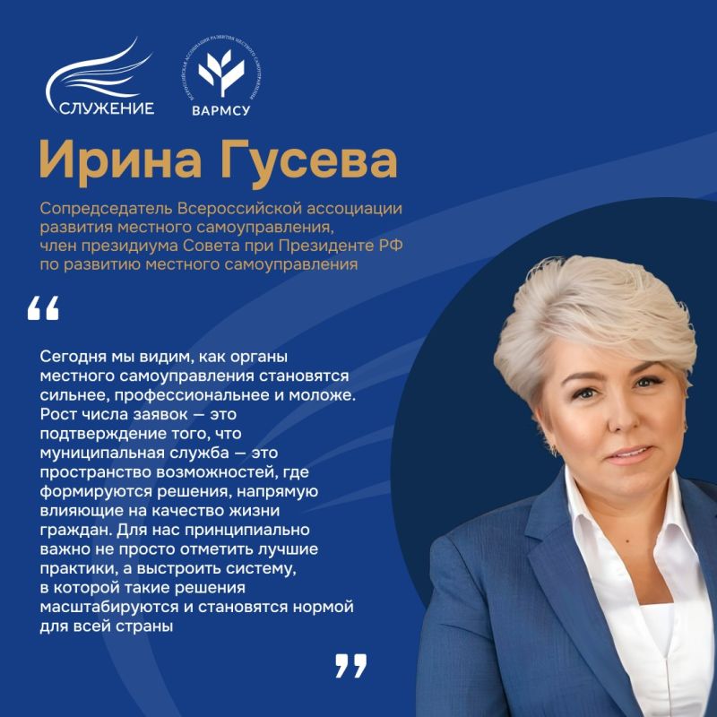 1,6 ��� ������� ���������� ������� ������ ��������� �� �������� �����������
