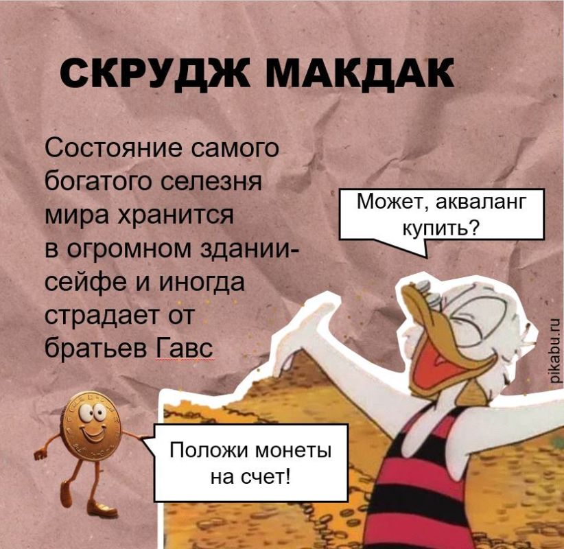 ������� ����� �������� ����������� ������ � ������ ��������� ������