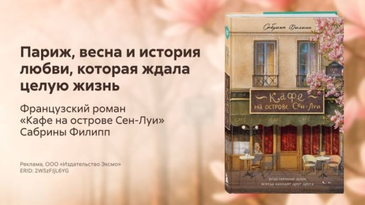 ���� �� ������� ���-���: �������� �� ����� ��� ������