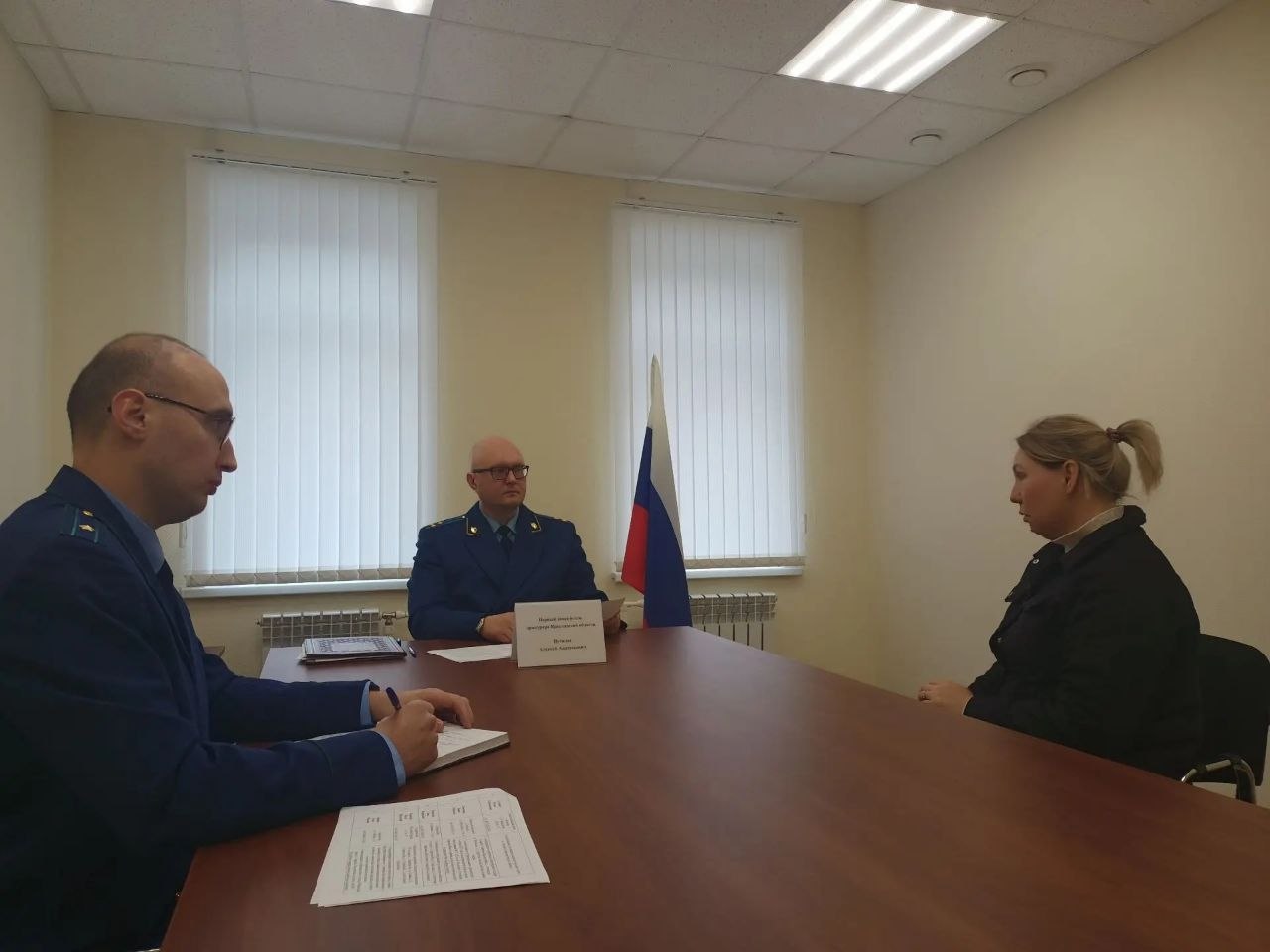 Первый заместитель прокурора Ярославской области Алексей Путилов провел личный прием жителей Гаврилов-Ямского муниципального округа Первый заместитель прокурора Ярославской области Алексей Путилов провел личный прием жителей Гаврилов-Ямского муниципального округа