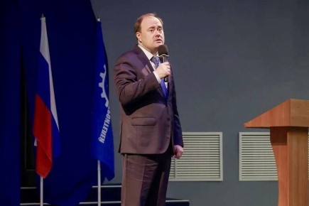 Артём Молчанов: Принял участие в конференции по развитию промышленных предприятий региона