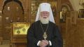Митрополит Ярославский и Ростовский Вадим поздравил верующих с Пасхой