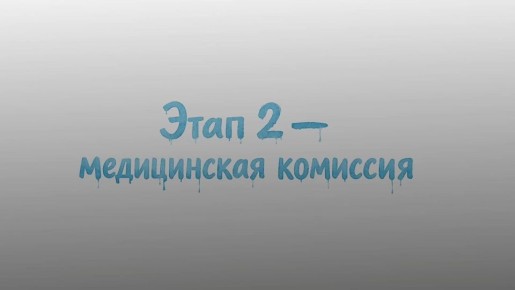 С Днем космонавтики!. 12 апреля 1961 года Юрий Гагарин открыл человечеству дорогу к звездам