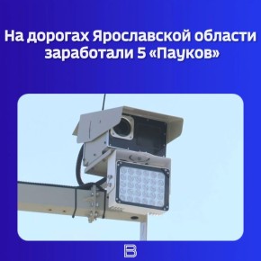 В региональной Госавтоинспекции сообщили адреса, где установили новые комплексы фото- и видеофиксации: