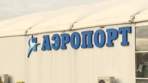 � ����������� ��������� � ������� ����� ����������� �� ������