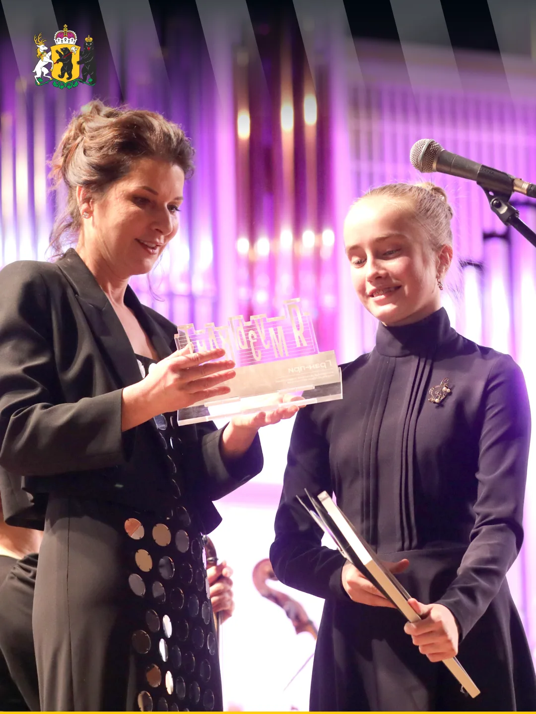 Конкурс молодых исполнителей «ЯМузыкант» завершился в регионе Конкурс молодых исполнителей «ЯМузыкант» завершился в регионе