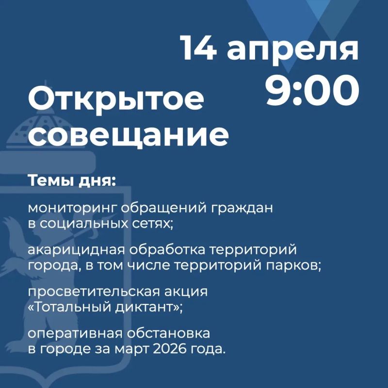 ���� �������� �������� �������� ���������