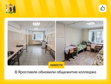 ��������� �������� � ��������� ���������� ��������