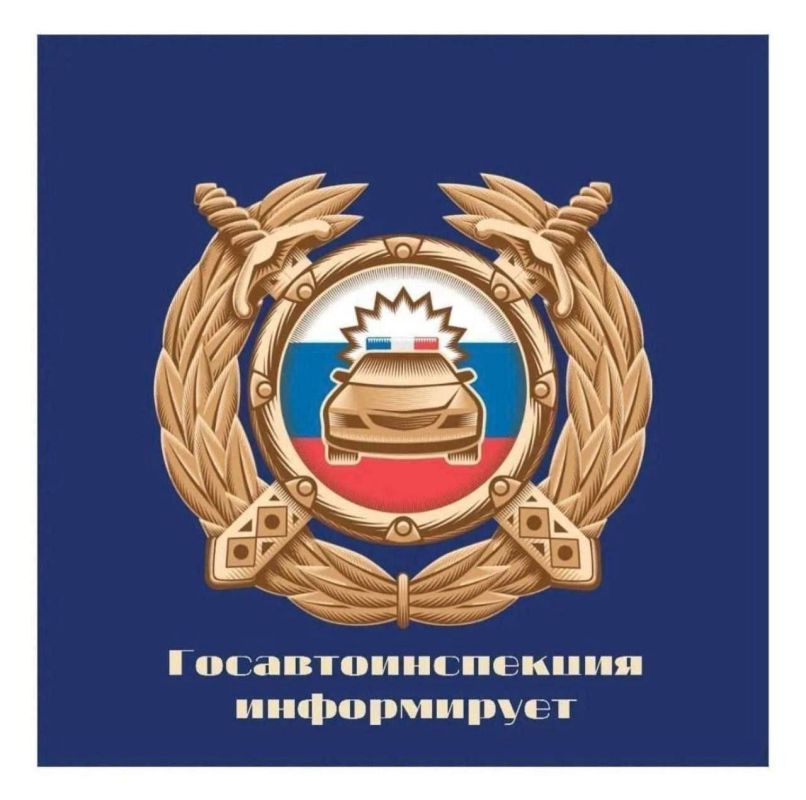 �������� ��������� ����������� �� �������� �� ����� ����� ���� ¸��� � ���������� ������