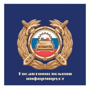 �������� ��������� ����������� �� �������� �� ����� ����� ���� ¸��� � ���������� ������