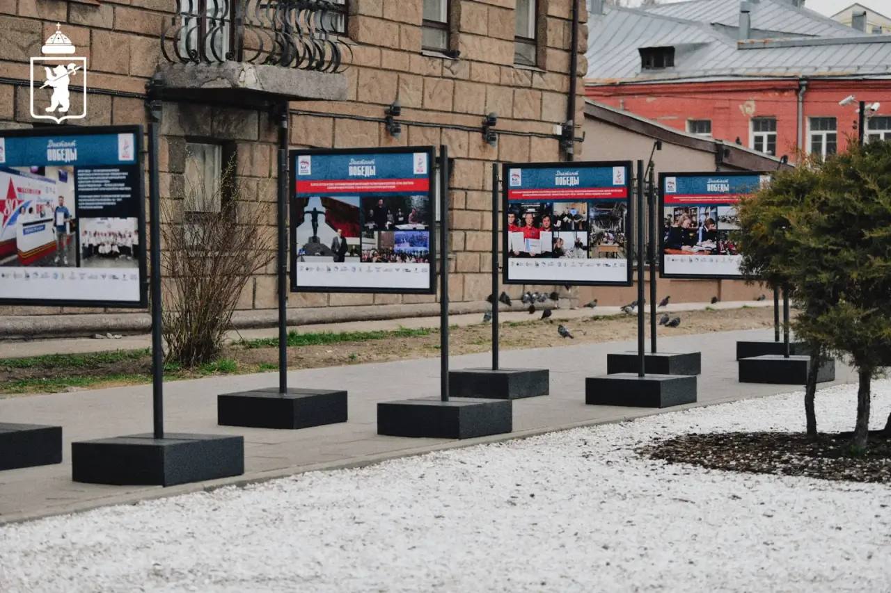 Артём Молчанов: Ярославцы в восьмой раз станут участниками патриотической акции «Диктант Победы»! Артём Молчанов: Ярославцы в восьмой раз станут участниками патриотической акции «Диктант Победы»!