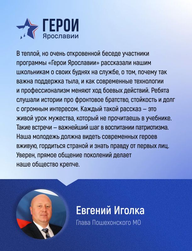 ��������� ������ ��������� ������� �� �������� ������